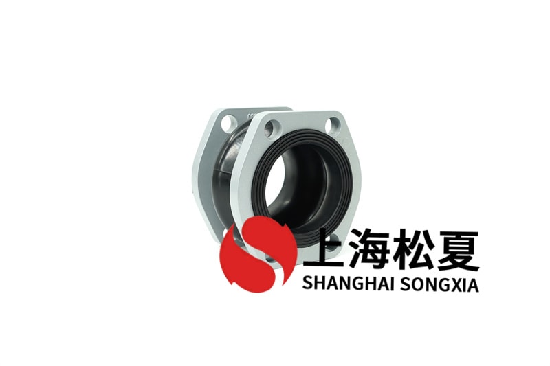 橡膠軟連接組裝后怎樣測試壓力？