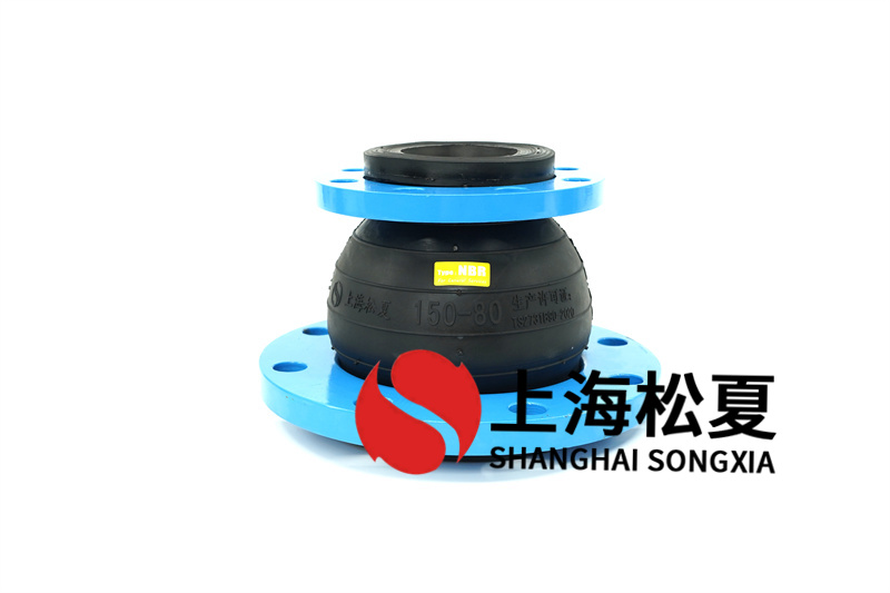 橡膠軟連接組裝后怎樣測試壓力？