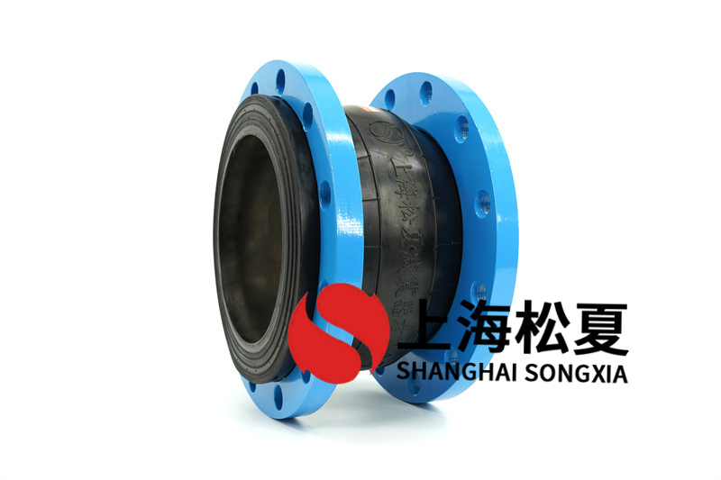 橡膠軟連接組裝后怎樣測試壓力？