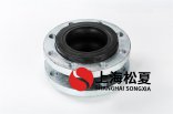 卡箍式橡膠接頭有什么優(yōu)點(diǎn)？