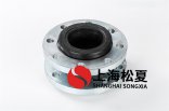 DN100消防泵系統(tǒng)橡膠接頭如何保養(yǎng)？