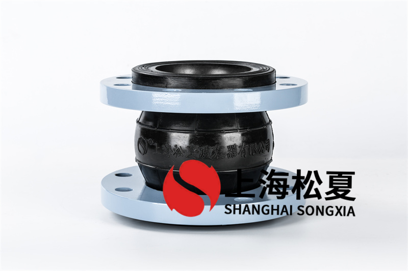 綠化新城項目用哪些軟接頭？